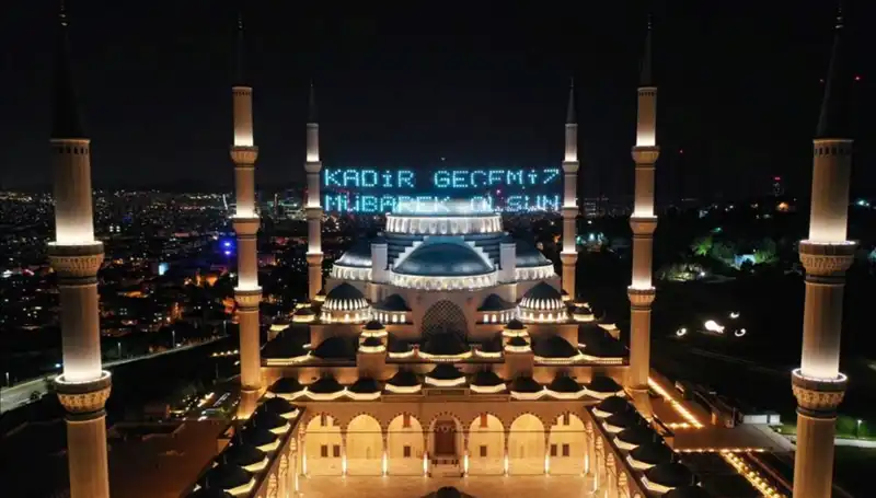 Kadir Gecesi 2025 Tarihleri: Müslümanlar İçin Önemi ve Anlamı