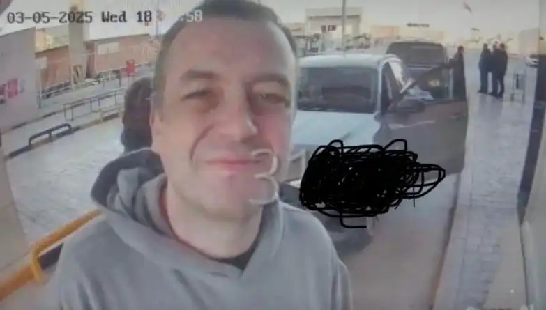İBB'ye Yönelik Şok Soruşturma: Emrah Bağdatlı'nın Yurt Dışı Kaçamağı