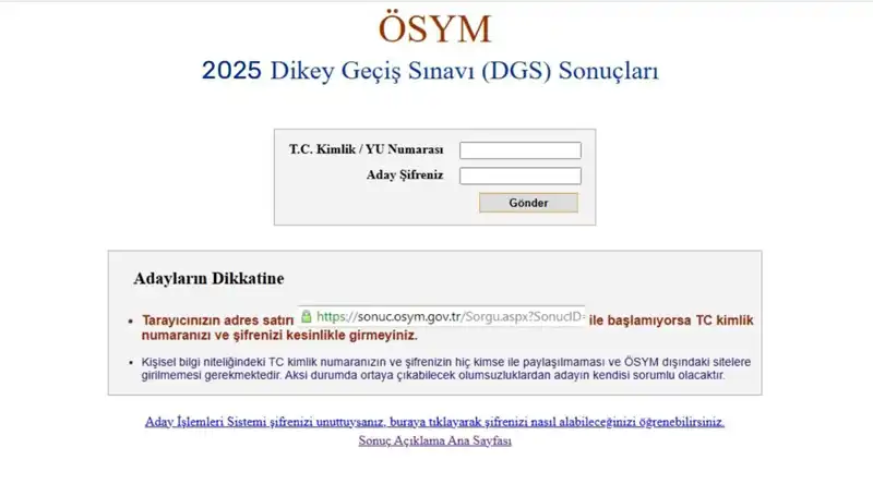 2025 DGS Sonuçları Ne Zaman Açıklanacak? Sonuçlar Sorgulama Ekranı Burada!