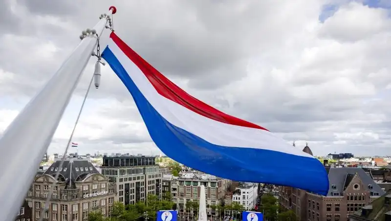 Hollanda'da İsrail Vatandaşlarına Yönelik Saldırı: Olayın Perde Arkası